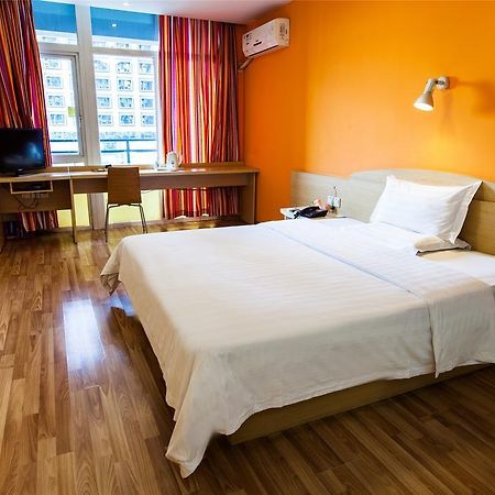 7Days Inn Xueyuanlu Second Peking Rum bild
