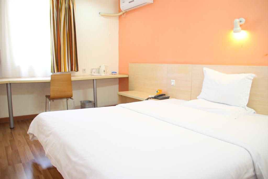 7Days Inn Xueyuanlu Second Peking Rum bild