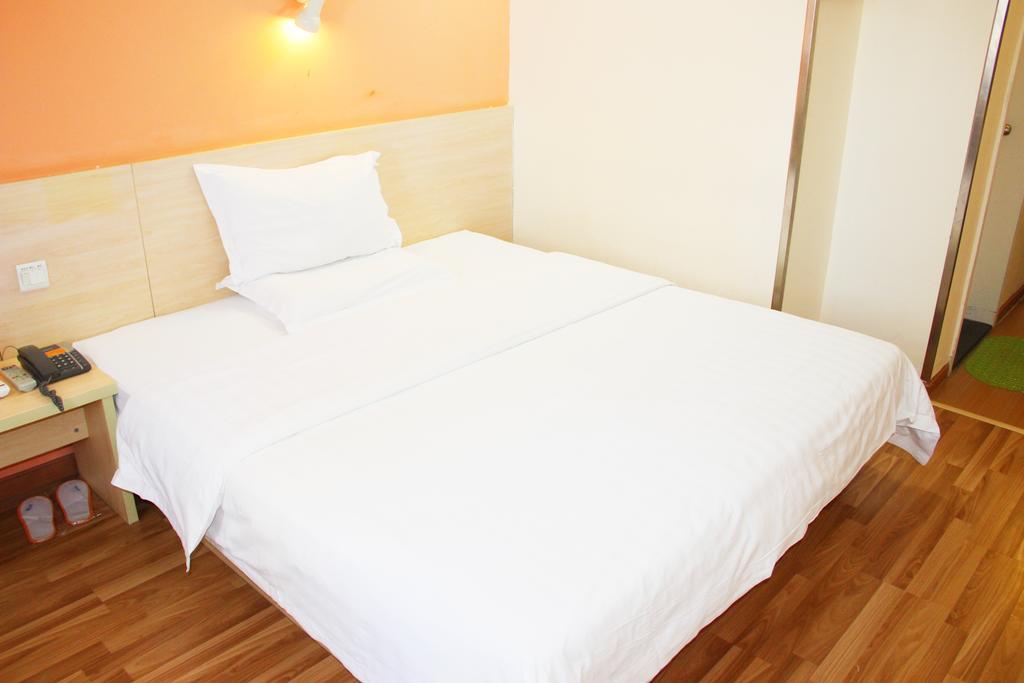 7Days Inn Xueyuanlu Second Peking Rum bild