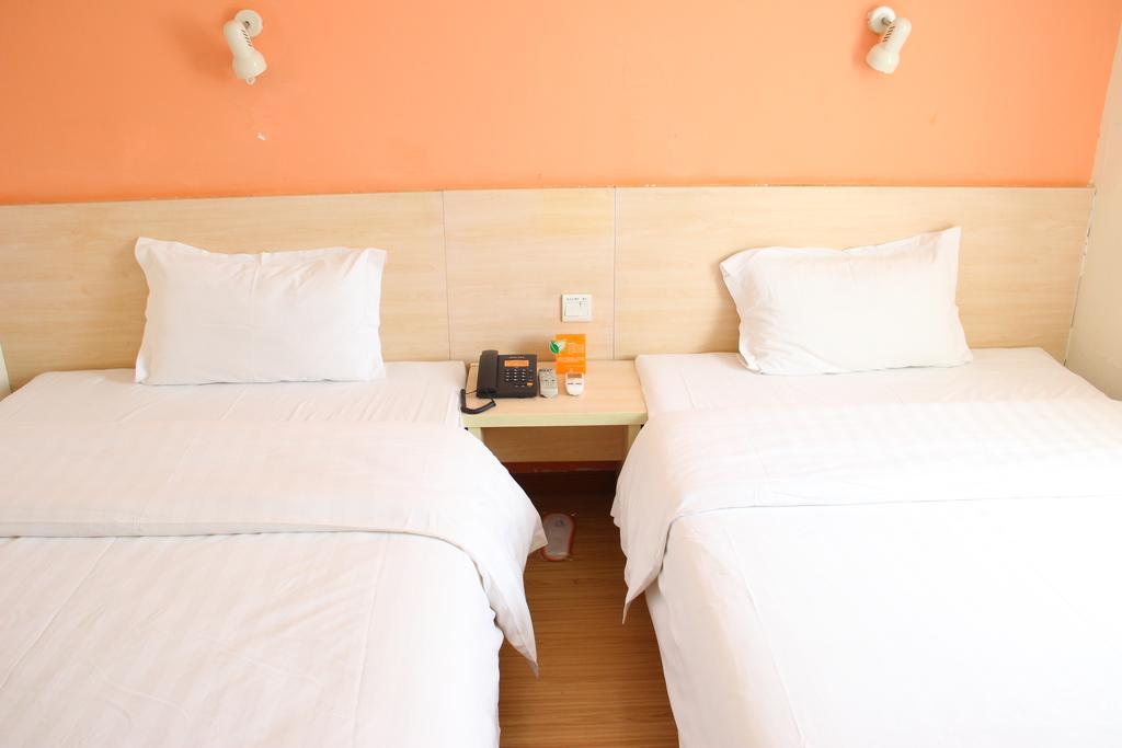 7Days Inn Xueyuanlu Second Peking Rum bild