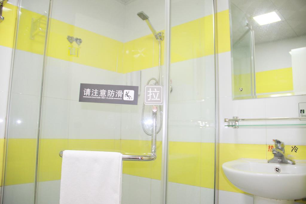 7Days Inn Xueyuanlu Second Peking Rum bild