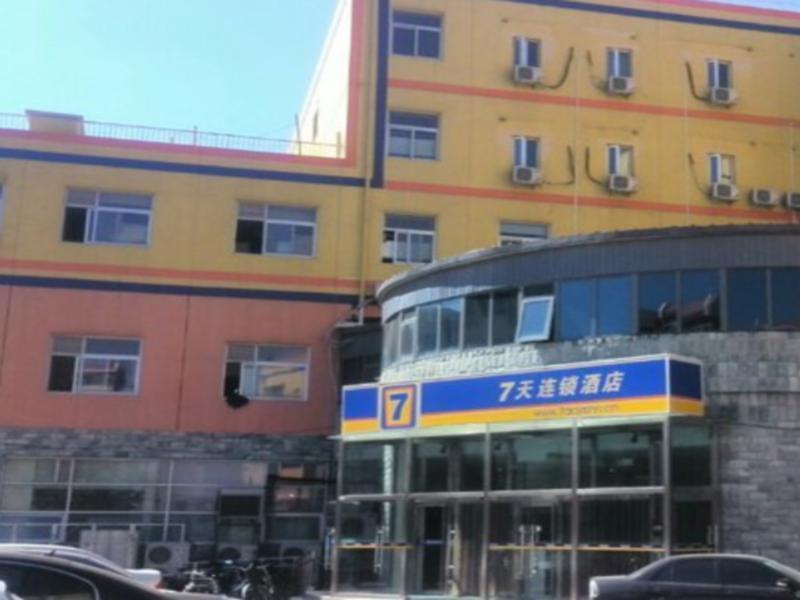 7Days Inn Xueyuanlu Second Peking Exteriör bild